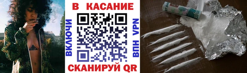 Названия наркотиков Нестеров Alpha-PVP  Кокаин  Меф  ГАШИШ 