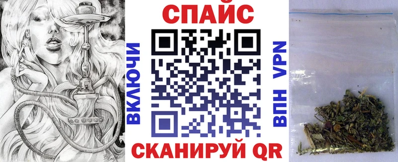дарк нет формула  Нестеров  БУТИРАТ Butirat 