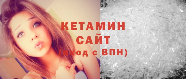 прущие крисы Бородино