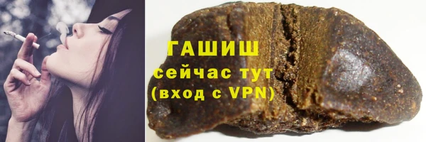 марихуана Бугульма