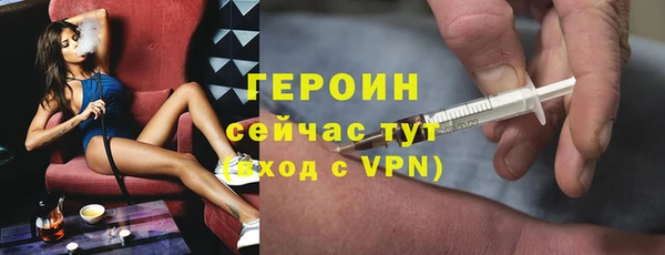 СК Бронницы
