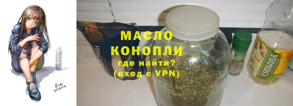 СК Бронницы