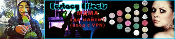 СК Бронницы