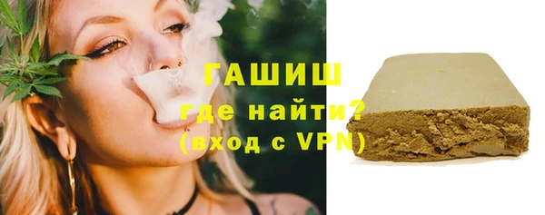 СК Бронницы