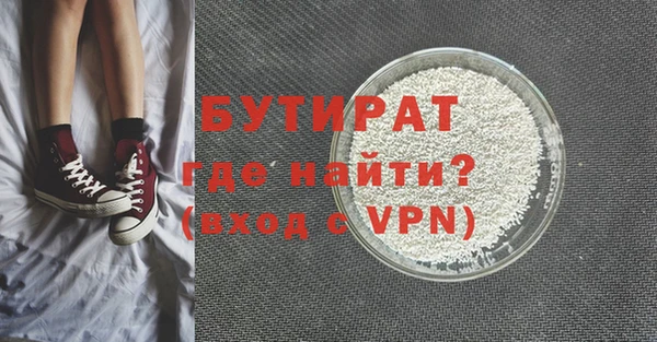 СК Бронницы