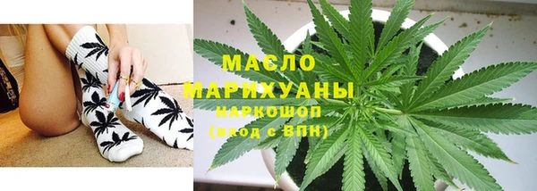СК Бронницы