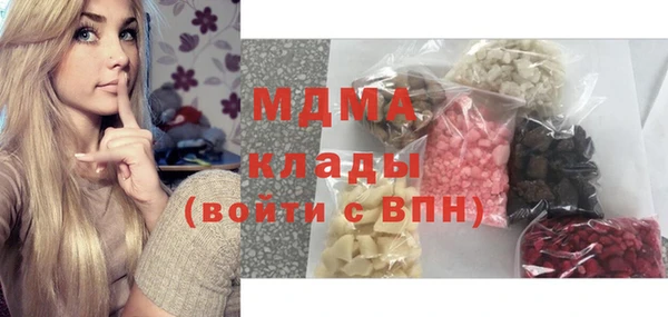 СК Бронницы