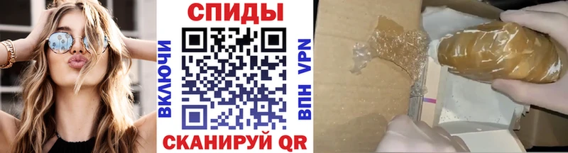 Метамфетамин мет  Нестеров 