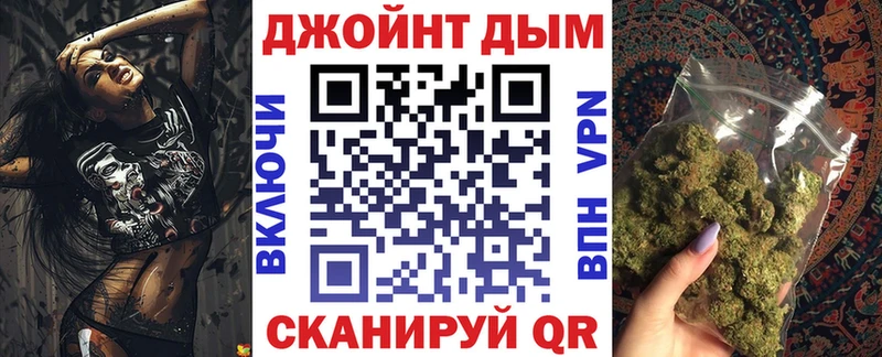 Каннабис тримм  Нестеров 